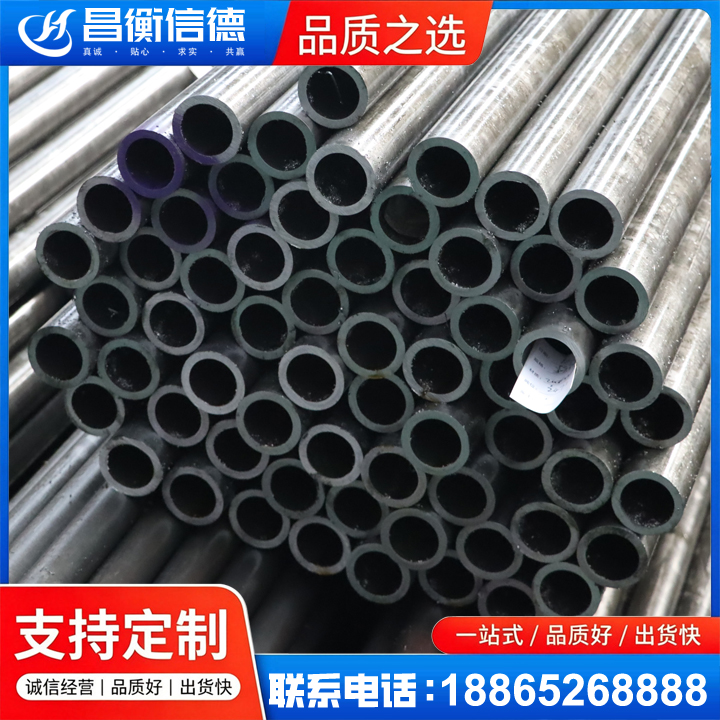 嵊州20cr精密钢管